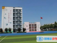 平度華陽中學(xué)、明揚高級中學(xué)錄取分?jǐn)?shù)線(2023年參考)