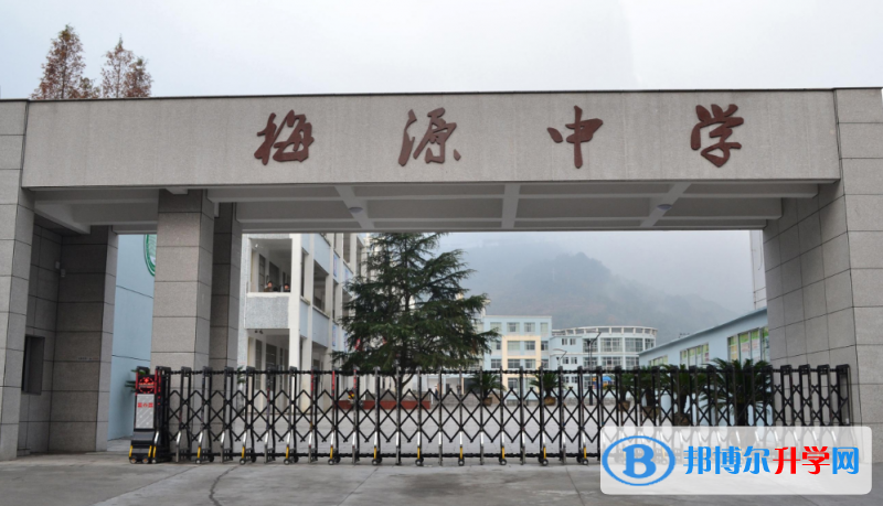 云和中考錄取分數線(2023年參考)