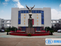 龍游中學錄取分數線(2023年參考)