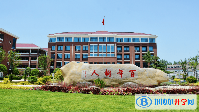 義烏市樹人中學錄取分數線(2023年參考)