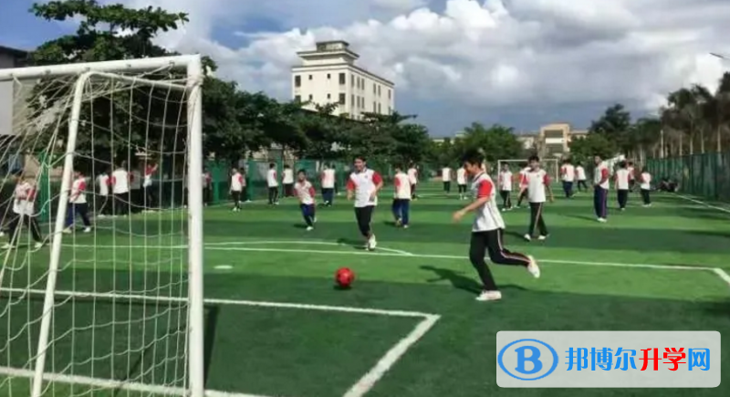 2023?？诰G城實驗學校招生簡章