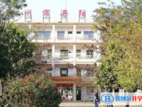 儋州丹陽學校怎么樣、好不好