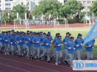 瑞安四中錄取分數(shù)線(2023年參考)