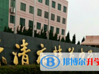 樂清市精益中學、虹橋中學分校錄取分數(shù)線(2023年參考)