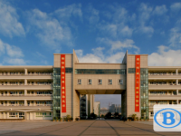 溫州五十一中錄取分數線(2023年參考)