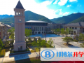 2023年富陽第二中學(xué)中加國際班課程體系