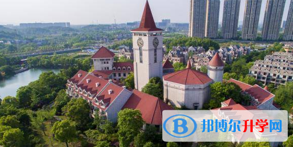 2023年杭州育瀾劍橋國際中心入學條件