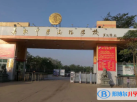 瓊海嘉中海桂學(xué)校怎么樣、好不好