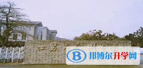 泰州中學錄取分數線(2023年參考)