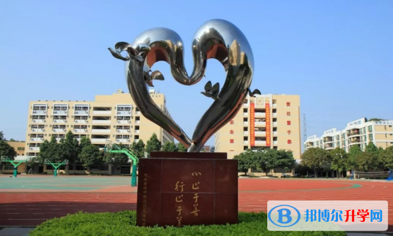 東莞市東華高級中學(xué)怎么樣、好不好(2023參考)