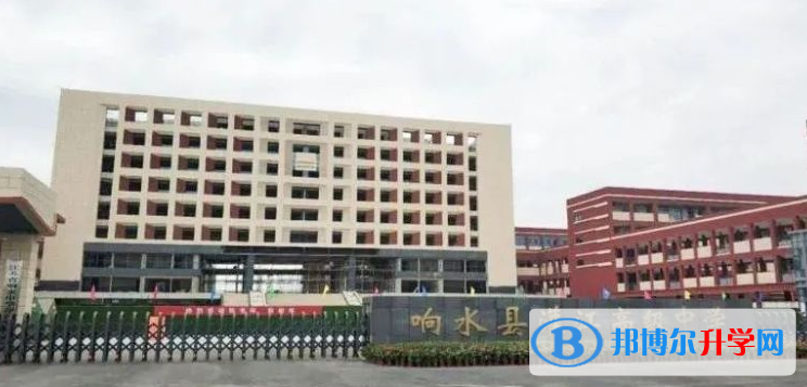 響水縣灌江高級(jí)中學(xué)錄取分?jǐn)?shù)線(2023年參考)