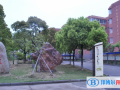 2023年寧波光華學(xué)校國際高中學(xué)費(fèi)標(biāo)準(zhǔn)