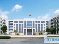 揚州市新華中學錄取分數(shù)線(2023年參考)