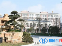 寶應縣寶楠中學錄取分數(shù)線(2023年參考)