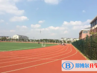 常熟市梅李高級中學錄取分數(shù)線(2023年參考)