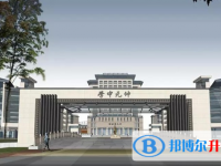 廣東仲元中學歷年招生分數(shù)線一覽表(2025參考)