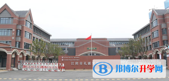 江陰中考錄取分數線(2023年參考)