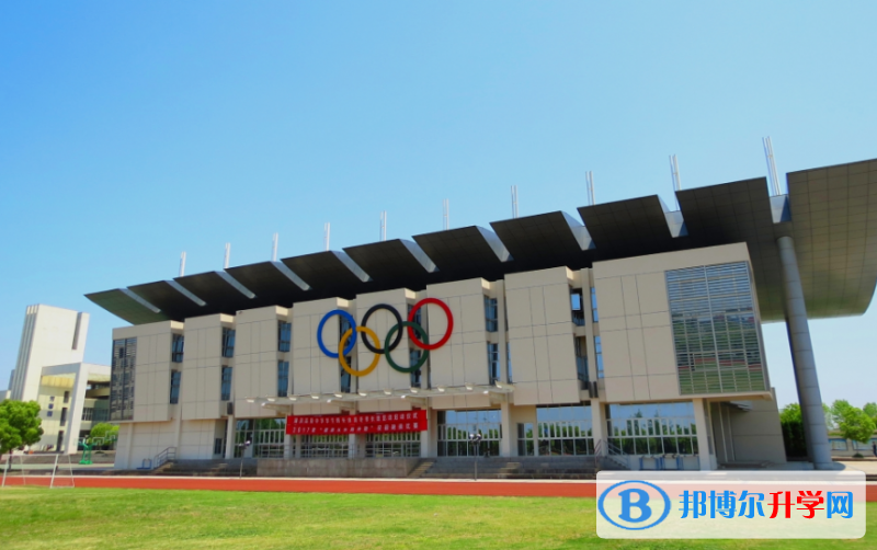 高淳中考錄取分數(shù)線(2023年參考)