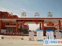 汝南二高錄取分數線(2023年參考)