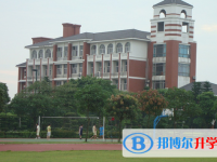 2025順德國(guó)華紀(jì)念中學(xué)招生簡(jiǎn)章