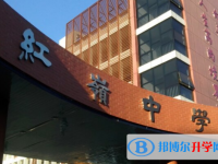 深圳市紅嶺中學歷年招生分數(shù)線一覽表(2025參考)