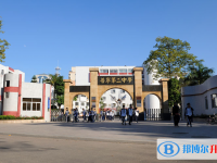 普寧市第二中學怎么樣、好不好