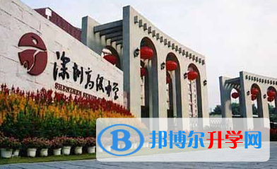 深圳市高級中學(xué)怎么樣、好不好(2023參考)