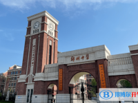 鄭州中學(xué)、鄭州市實驗高級中學(xué)錄取分?jǐn)?shù)線(2023年參考)