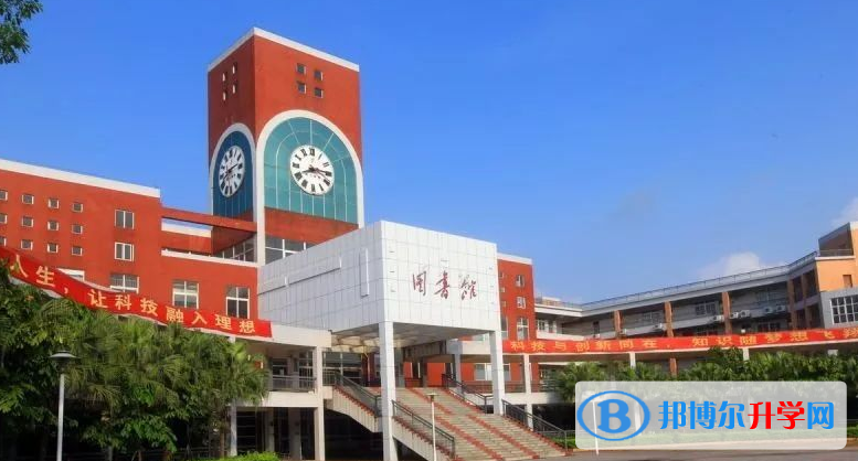 江門(mén)市第一中學(xué)歷年招生分?jǐn)?shù)線一覽表(2023參考)