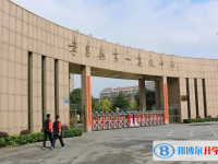 孝昌一中錄取分數線(2023年參考)