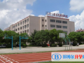 2023年嘉興二十一世紀外國語學校錄取分數線
