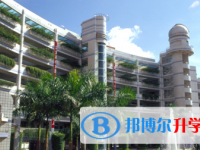 深圳市翠園中學歷年招生分數(shù)線一覽表(2025考)