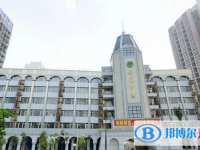 2025深圳市翠園中學招生簡章