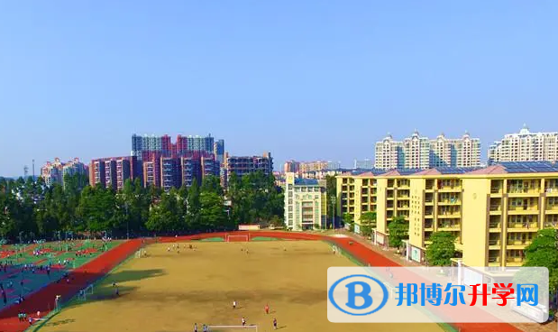 2023廣東番禺中學多少錢(學費明細)