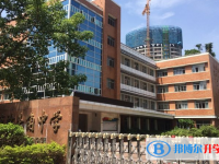 2025深圳市沙頭角中學招生簡章