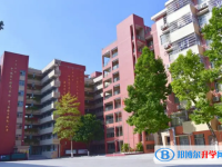廣州市第七十五中學怎么樣、好不好