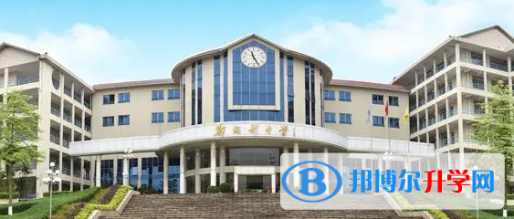 順德鄭裕彤中學怎么樣、好不好