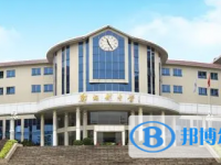 順德鄭裕彤中學怎么樣、好不好