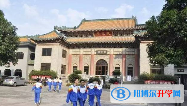 2023新會第一中學招生簡章