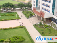 化州市第二中學歷年招生分數線一覽表(2025參考)