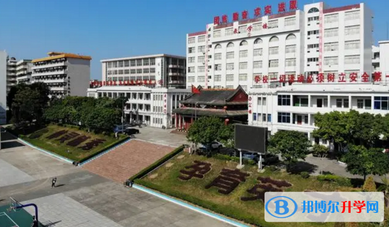 廉江中學地址，乘車路線