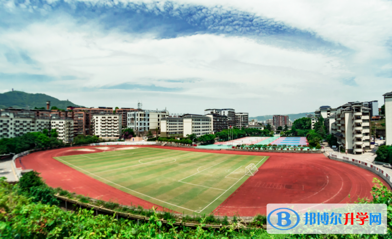 2023年達州招生錄取分數(shù)線