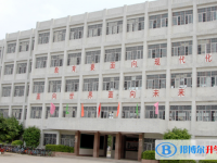 潮南區(qū)井都中學(xué)怎么樣、好不好