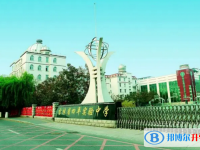 2023年四平市招生中考錄取分數(shù)線（2024參考）