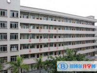 2025新興縣第一中學多少錢(學費明細)
