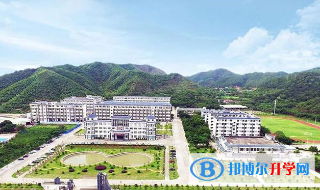 2023陽東縣第一中學(xué)招生簡章