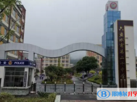 2023年六盤(pán)水招生中考錄取分?jǐn)?shù)線（2024參考）