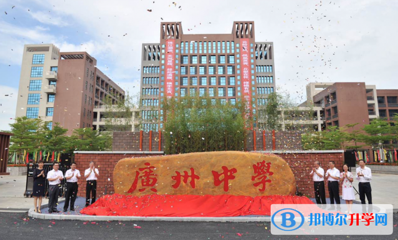 2023年廣州招生錄取分數(shù)線