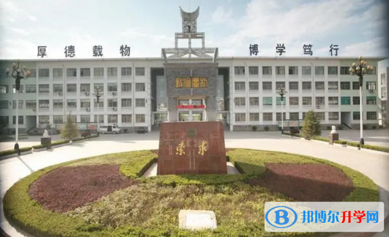 2023年鶴壁市招生錄取分數線