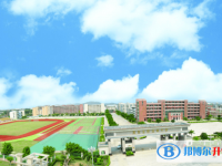 2025惠陽(yáng)高級(jí)中學(xué)多少錢(qián)(學(xué)費(fèi)明細(xì))